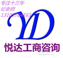 高清图片引领贵金属投资及信息咨询新时代